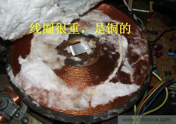 過去的質量良心，百合花牌電磁爐拆解