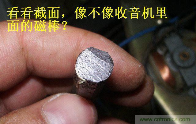 過去的質量良心，百合花牌電磁爐拆解