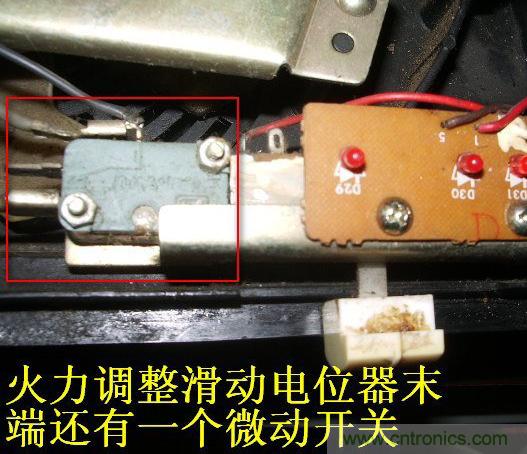 過去的質量良心，百合花牌電磁爐拆解