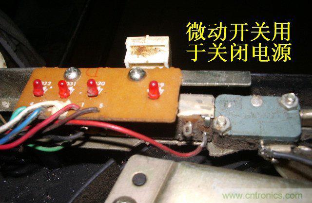 過去的質量良心，百合花牌電磁爐拆解