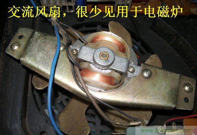 過去的質量良心，百合花牌電磁爐拆解