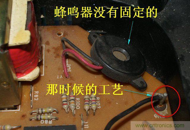 過去的質量良心，百合花牌電磁爐拆解