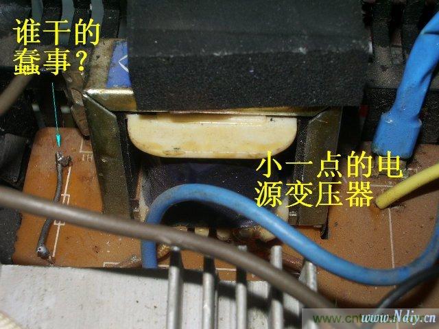 過去的質量良心，百合花牌電磁爐拆解