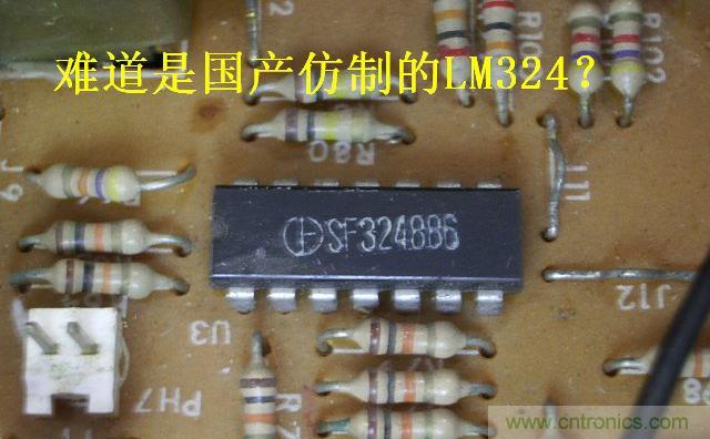 過去的質量良心，百合花牌電磁爐拆解