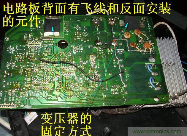 過去的質量良心，百合花牌電磁爐拆解