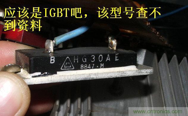 過去的質量良心，百合花牌電磁爐拆解