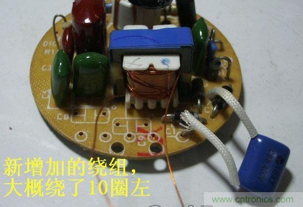 教你&ldquo;復(fù)活&rdquo;你的LED節(jié)能燈