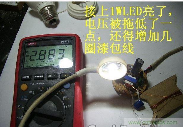 教你&ldquo;復(fù)活&rdquo;你的LED節(jié)能燈