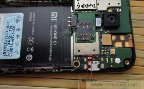 完美拆機(jī)打造無線充電器！