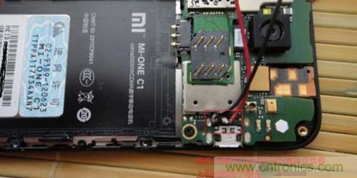 完美拆機(jī)打造無線充電器！