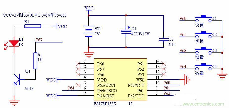 從零開始，分分鐘玩轉(zhuǎn)PIC旋轉(zhuǎn)時鐘