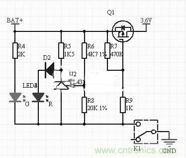 隨走隨充，便捷DIY太陽能移動電源