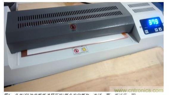 總共送8次電路板進層壓機(每個方向兩次，先送一面，再送另一面)