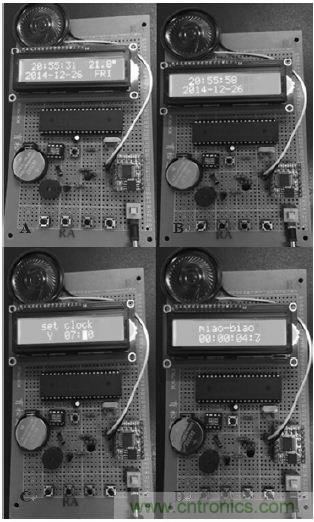 電路專區(qū):可測(cè)溫式電子萬年歷的設(shè)計(jì)與實(shí)現(xiàn)