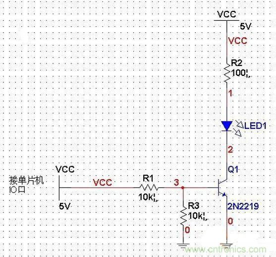 單片機(jī)電路PK三極管電路，驅(qū)動(dòng)LED哪個(gè)強(qiáng)？