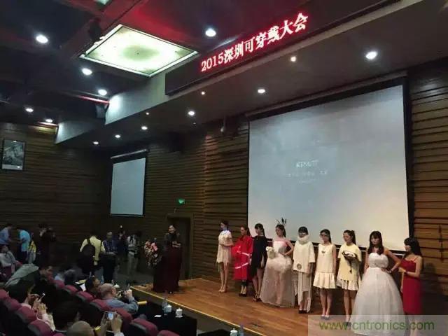 圖7: 2015創(chuàng)客T臺(tái)時(shí)尚秀，將時(shí)尚與創(chuàng)客創(chuàng)新相結(jié)合！