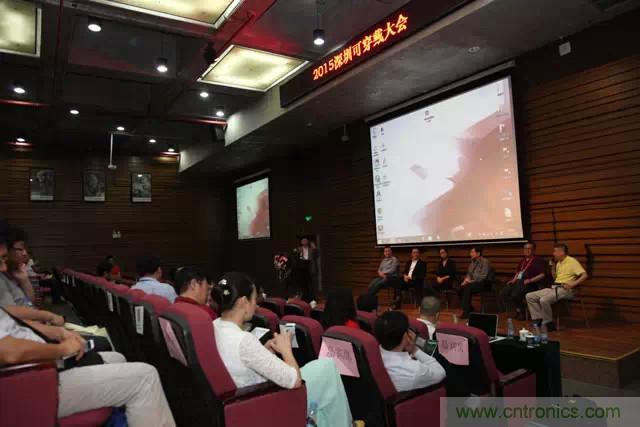 圖8：劉杰博士主持高端對話，嘉賓包括可穿戴領(lǐng)域開拓者陳東義教授，中科院深圳先進(jìn)院產(chǎn)業(yè)處處長，機(jī)器人協(xié)會(huì)秘書長畢亞雷，可穿戴聯(lián)盟副秘書長姜文軍，太火鳥深圳總經(jīng)理張翀，機(jī)智云CTO劉琰等。