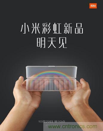 電池新貴小米彩虹5號(hào)：是浪得虛名，還是實(shí)至名歸？