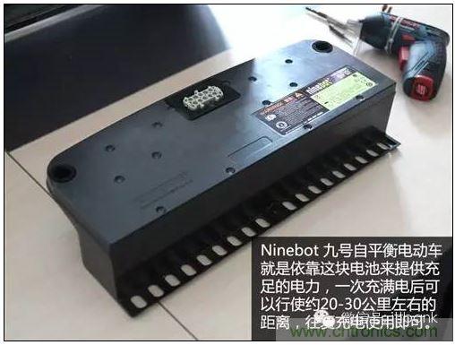 車隨心動，欲罷不能&mdash;&mdash;Ninebot 九號電動平衡車