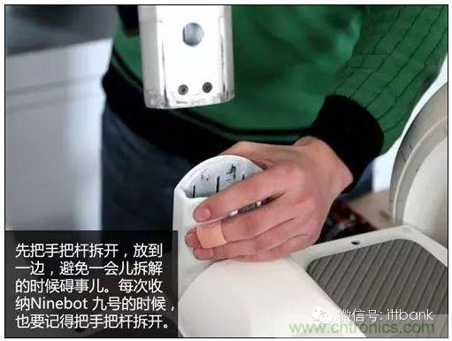 車隨心動，欲罷不能&mdash;&mdash;Ninebot 九號電動平衡車