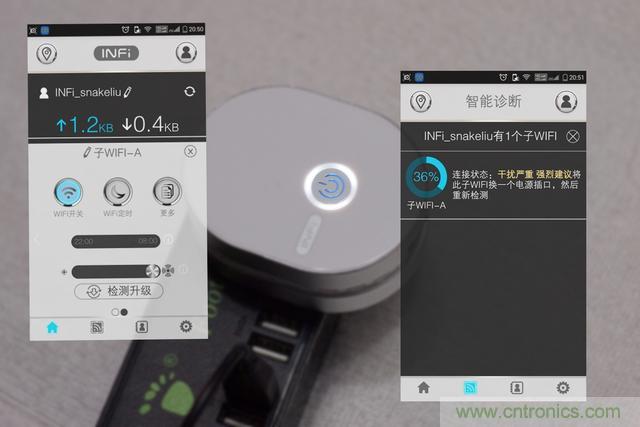 路由器也跟風(fēng)玩分體設(shè)計(jì)，你咋不上天呢？