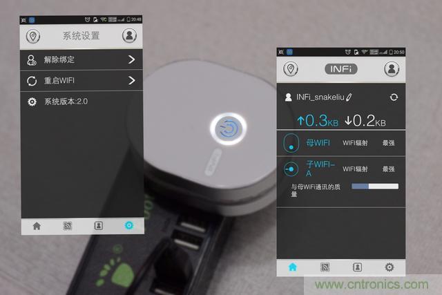路由器也跟風(fēng)玩分體設(shè)計(jì)，你咋不上天呢？