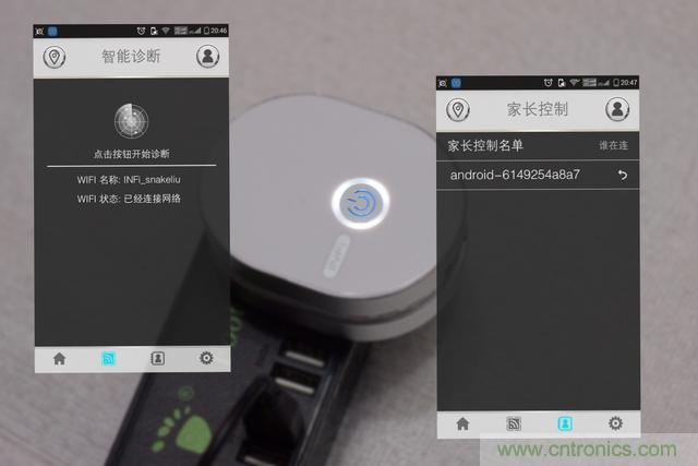 路由器也跟風(fēng)玩分體設(shè)計(jì)，你咋不上天呢？
