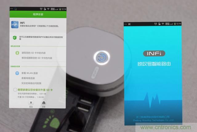 路由器也跟風(fēng)玩分體設(shè)計(jì)，你咋不上天呢？