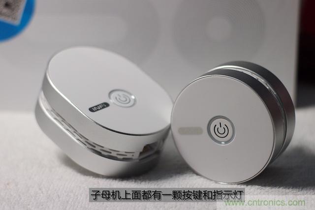 路由器也跟風(fēng)玩分體設(shè)計(jì)，你咋不上天呢？