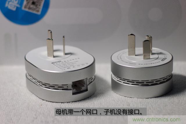 路由器也跟風(fēng)玩分體設(shè)計(jì)，你咋不上天呢？