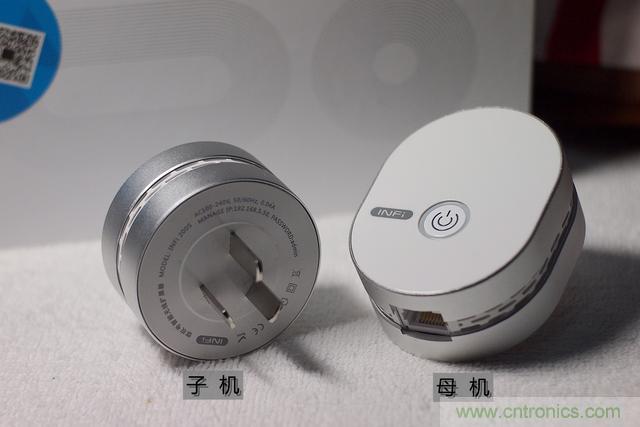 路由器也跟風(fēng)玩分體設(shè)計(jì)，你咋不上天呢？