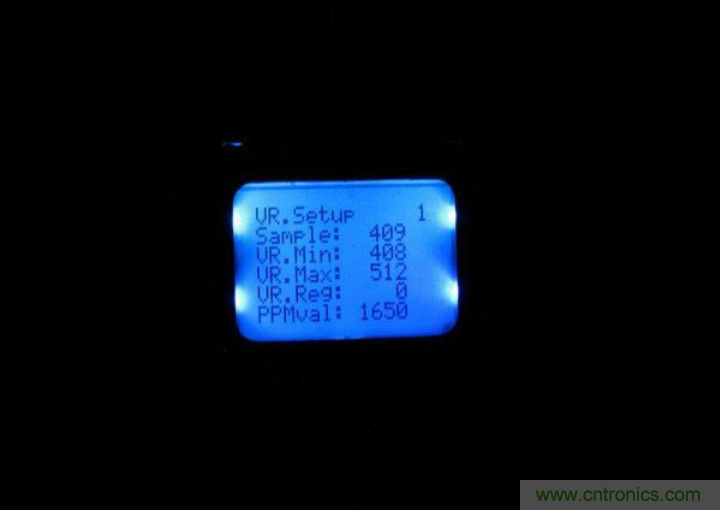 無人機 DIY 制作全過程，酷得不要不要的！