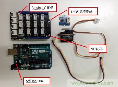 親子時(shí)刻，和寶貝一起用Arduino 改造溫度計(jì)