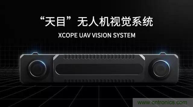 對(duì)比大疆/零度/昊翔/極飛夜間避障技術(shù)哪家強(qiáng)？