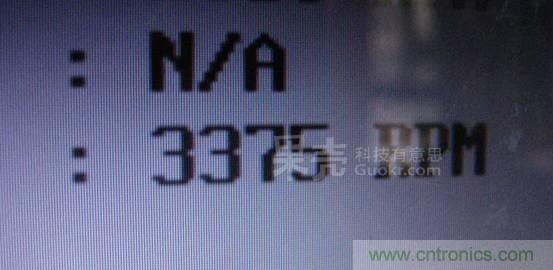 自動溫調(diào)速風(fēng)扇，讓你的電腦更冷靜