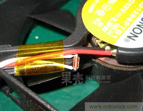 自動溫調(diào)速風(fēng)扇，讓你的電腦更冷靜