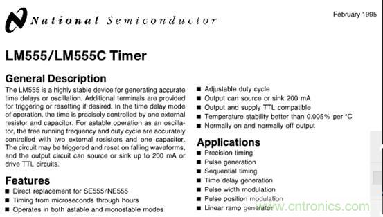 自動溫調(diào)速風(fēng)扇，讓你的電腦更冷靜
