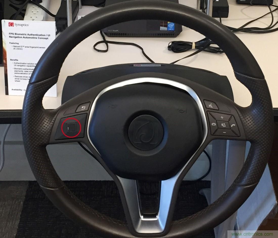 車(chē)載指紋識(shí)別：安全、便捷，抑或二者兼得？