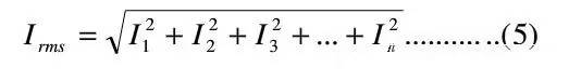 LED驅(qū)動(dòng)電源總諧波失真(THD)分析及對(duì)策