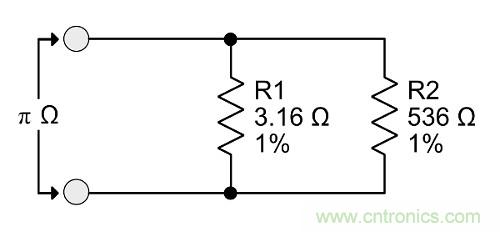&pi;&Omega;,1/(2&pi;),e&Omega;等非標準電阻有哪些"妙用"？