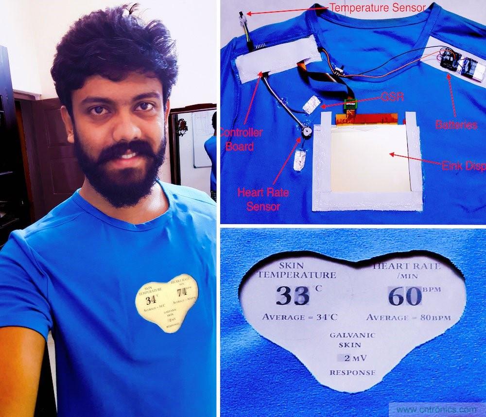 如何DIY一款能監(jiān)控個人情緒的電子T恤？