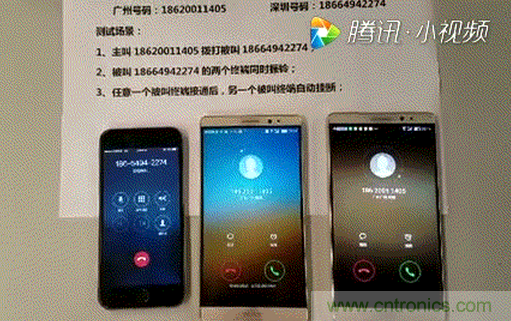 eSIM技術(shù)揭秘：蘋果手表如何做到不插卡也能打電話？