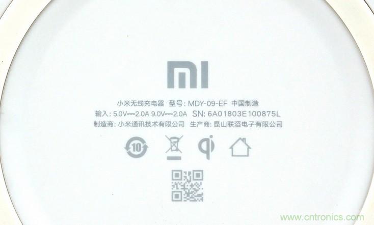 拆解對比：系出同門，小米、紫米無線充電器的差別有多大？