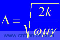 原來金屬外殼屏蔽EMI大有講究！