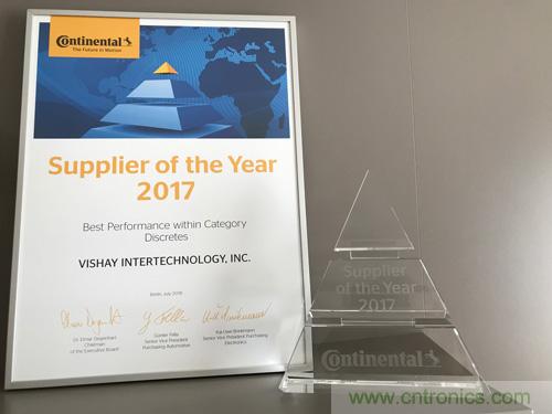 Vishay榮獲大陸汽車集團(tuán)&ldquo;2017年度供應(yīng)商&rdquo;獎