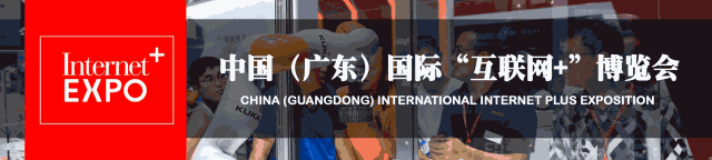 連續(xù)3年落戶順德！2018超燃機器人大賽等你來戰(zhàn)！