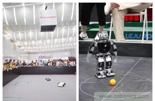 連續(xù)3年落戶順德！2018超燃機器人大賽等你來戰(zhàn)！