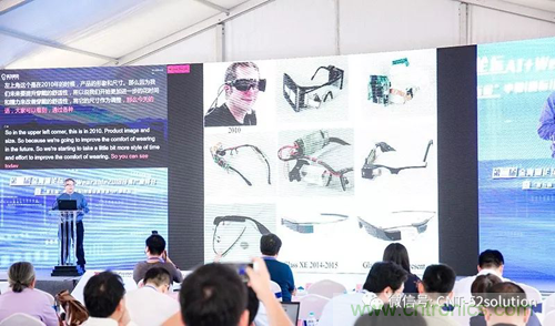 中美德三國院士和500位產(chǎn)學(xué)研領(lǐng)袖共商AI,可穿戴與智慧養(yǎng)老健康創(chuàng)新大計(jì)！