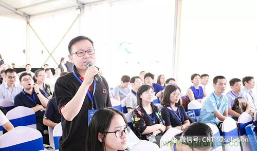 中美德三國院士和500位產(chǎn)學(xué)研領(lǐng)袖共商AI,可穿戴與智慧養(yǎng)老健康創(chuàng)新大計(jì)！