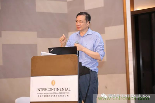 中美德三國院士和500位產(chǎn)學(xué)研領(lǐng)袖共商AI,可穿戴與智慧養(yǎng)老健康創(chuàng)新大計(jì)！